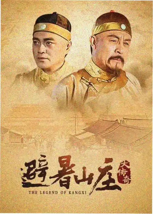 星际迷航：新纪元